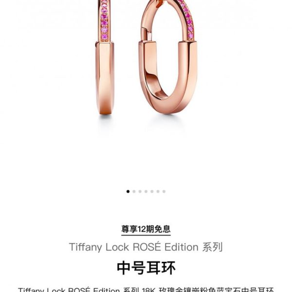 Orecchini Tiffany Lock con diamanti rosa