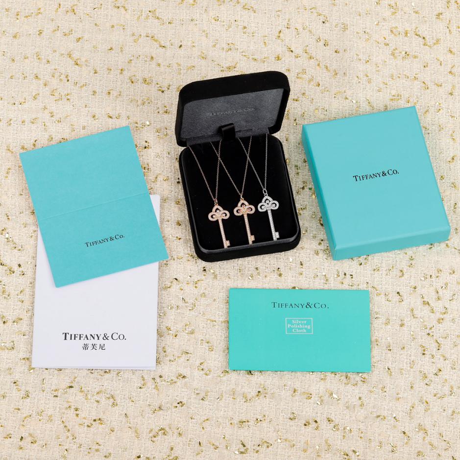 replica,repliche,fake,1:1,earrings,bracelet,ring,jewelry Collana con chiave di iris Tiffany replica,repliche,fake,1:1,earrings,bracelet,ring,jewelry Collana con chiave di iris Tiffany