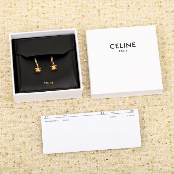 Ganci per le orecchie dell'Arco di Trionfo di Celine