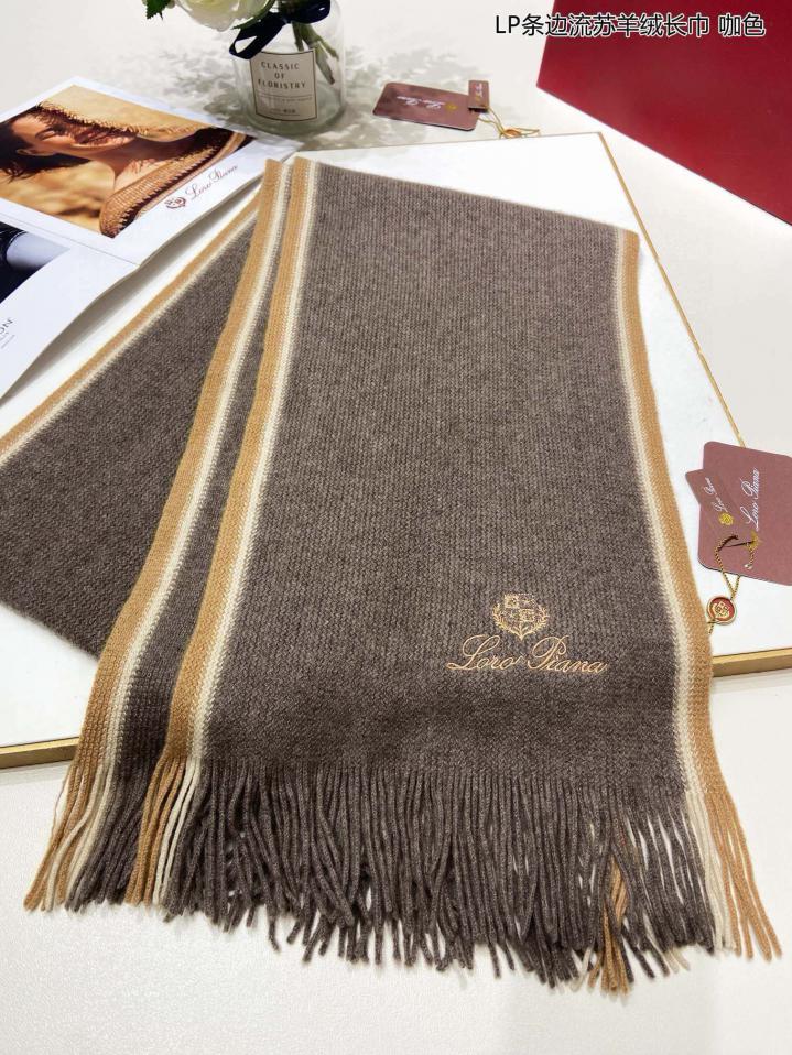 replica,repliche,fake,1:1,earrings,bracelet,ring,jewelry Sciarpa lunga in cashmere con frange a righe singole LP premium originale replica,repliche,fake,1:1,earrings,bracelet,ring,jewelry Sciarpa lunga in cashmere con frange a righe singole LP premium originale