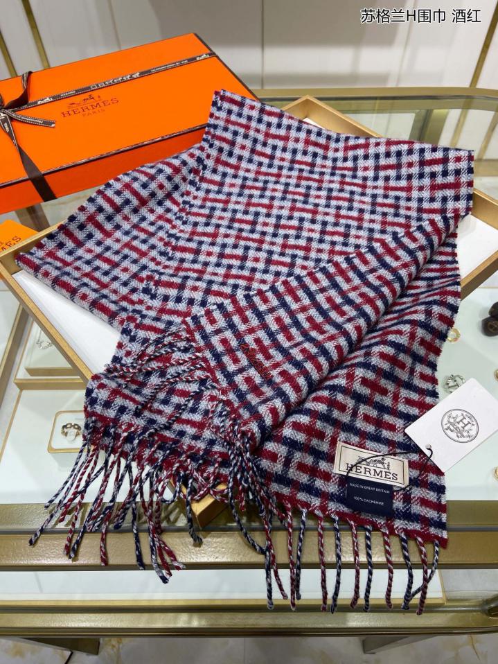 replica,repliche,fake,1:1,earrings,bracelet,ring,jewelry Sciarpa in cashmere da uomo Hermès Scottish H Scarf replica,repliche,fake,1:1,earrings,bracelet,ring,jewelry Sciarpa in cashmere da uomo Hermès Scottish H Scarf