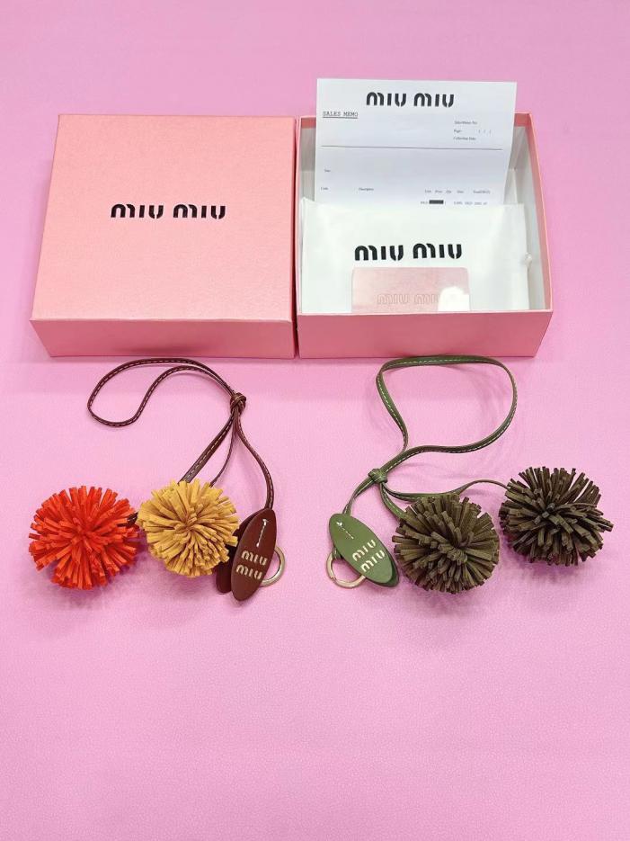 replica,repliche,fake,1:1,earrings,bracelet,ring,jewelry Portachiavi MiuMiu in pelle di vacchetta (ADC1) replica,repliche,fake,1:1,earrings,bracelet,ring,jewelry Portachiavi MiuMiu in pelle di vacchetta (ADC1)