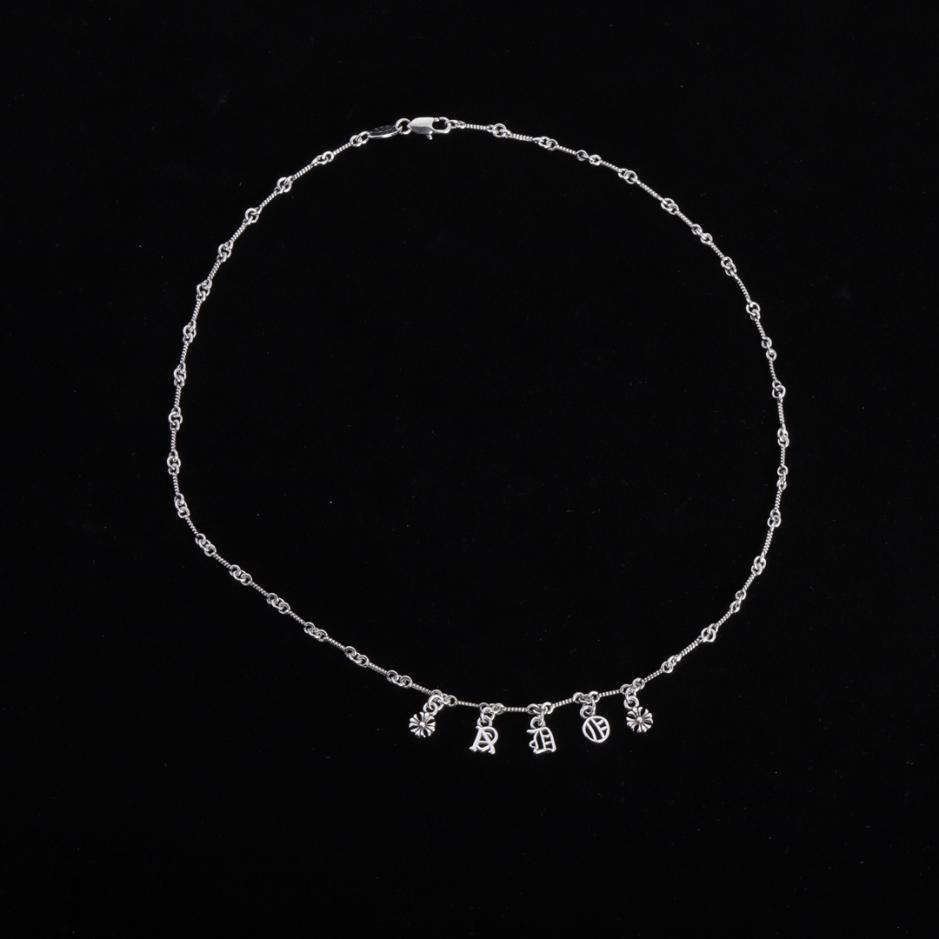 replica,repliche,fake,1:1,earrings,bracelet,ring,jewelry Collana Corvo Cuore(4798) replica,repliche,fake,1:1,earrings,bracelet,ring,jewelry Collana Corvo Cuore(4798)