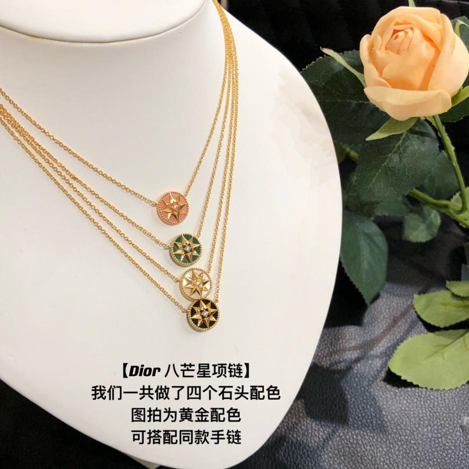 replica,repliche,fake,1:1,earrings,bracelet,ring,jewelry Collana Dior Compass Stella a otto punte (F9BC) replica,repliche,fake,1:1,earrings,bracelet,ring,jewelry Collana Dior Compass Stella a otto punte (F9BC)