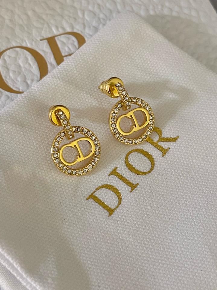 replica,repliche,fake,1:1,earrings,bracelet,ring,jewelry Orecchini rotondi Dior (34BC) replica,repliche,fake,1:1,earrings,bracelet,ring,jewelry Orecchini rotondi Dior (34BC)