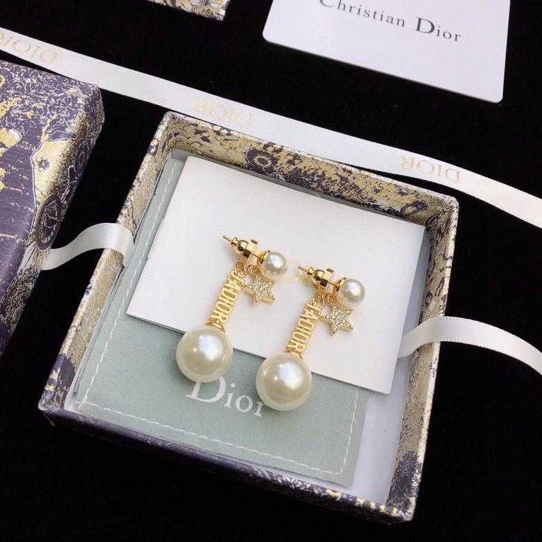 replica,repliche,fake,1:1,earrings,bracelet,ring,jewelry Dior nuovi orecchini con lettera contatore coerente (6CA4) replica,repliche,fake,1:1,earrings,bracelet,ring,jewelry Dior nuovi orecchini con lettera contatore coerente (6CA4)