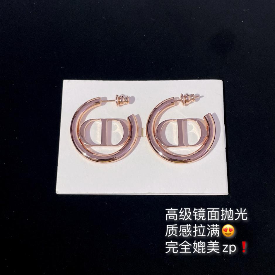 replica,repliche,fake,1:1,earrings,bracelet,ring,jewelry Orecchini cd anello Dior (69EF) replica,repliche,fake,1:1,earrings,bracelet,ring,jewelry Orecchini cd anello Dior (69EF)