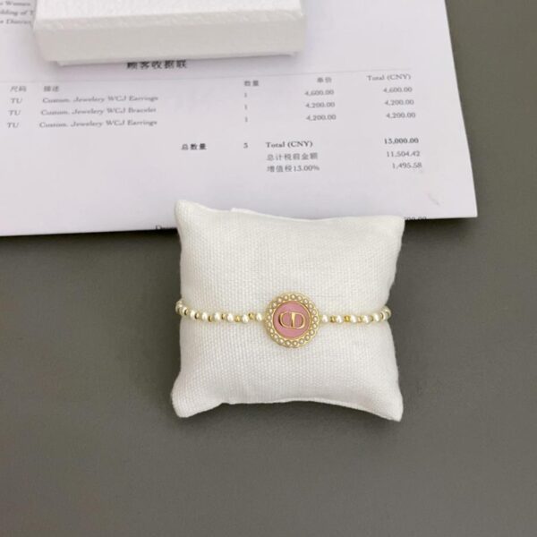 Bracciale Dior con perle di vetro multicolore (B8CB)