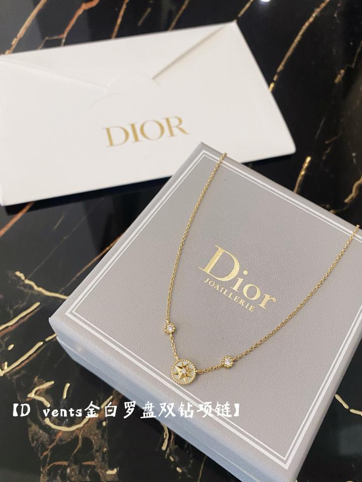 replica,repliche,fake,1:1,earrings,bracelet,ring,jewelry Collana Dior Vents con doppio diamante bussola in oro e bianco (DE6C) replica,repliche,fake,1:1,earrings,bracelet,ring,jewelry Collana Dior Vents con doppio diamante bussola in oro e bianco (DE6C)