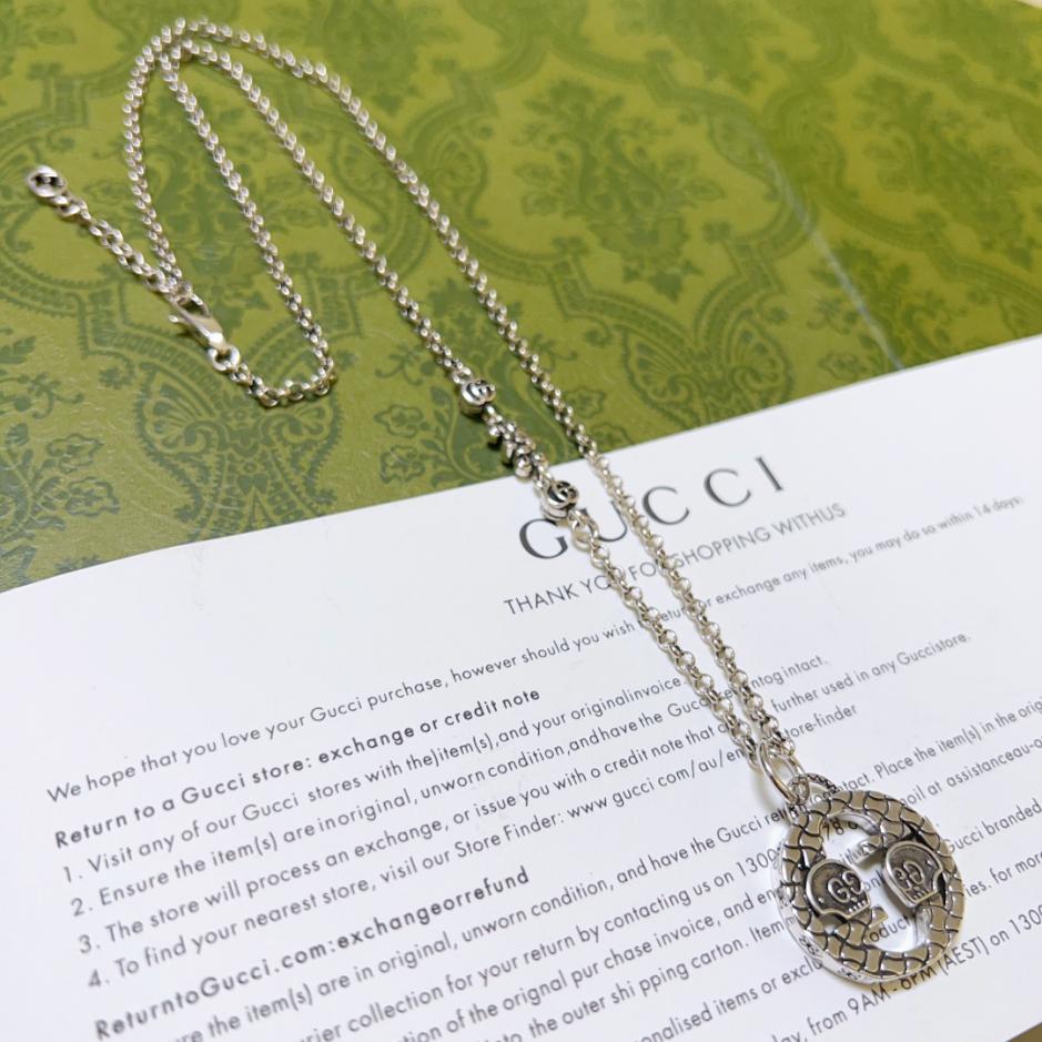 replica,repliche,fake,1:1,earrings,bracelet,ring,jewelry Bracciale Gucci ultima catena serie Anger Forest design doppia g (AD64) replica,repliche,fake,1:1,earrings,bracelet,ring,jewelry Bracciale Gucci ultima catena serie Anger Forest design doppia g (AD64)