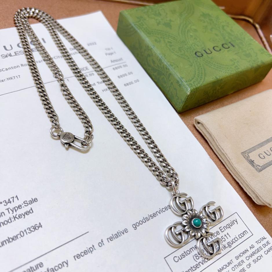 replica,repliche,fake,1:1,earrings,bracelet,ring,jewelry L’ultima catena di prodotti Gucci Anger Forest serie B684) replica,repliche,fake,1:1,earrings,bracelet,ring,jewelry L’ultima catena di prodotti Gucci Anger Forest serie B684)