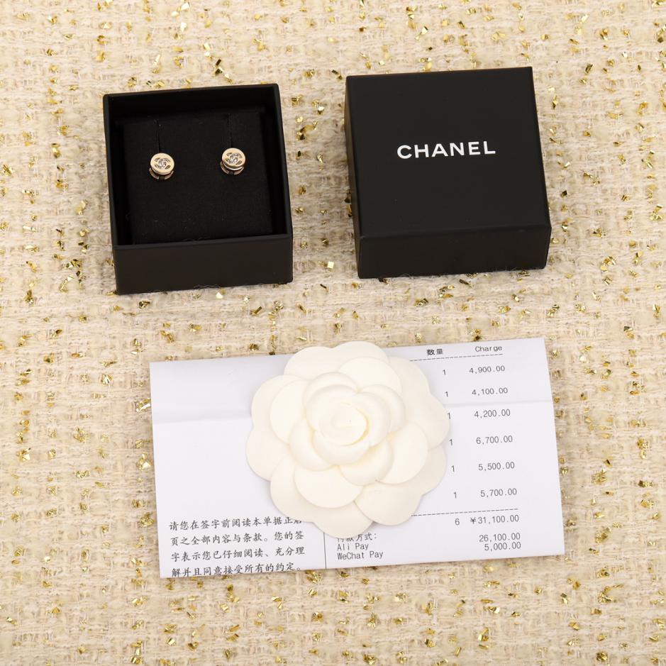 replica,repliche,fake,1:1,earrings,bracelet,ring,jewelry Orecchini a bottone Chanel Solitaire doppia C replica,repliche,fake,1:1,earrings,bracelet,ring,jewelry Orecchini a bottone Chanel Solitaire doppia C