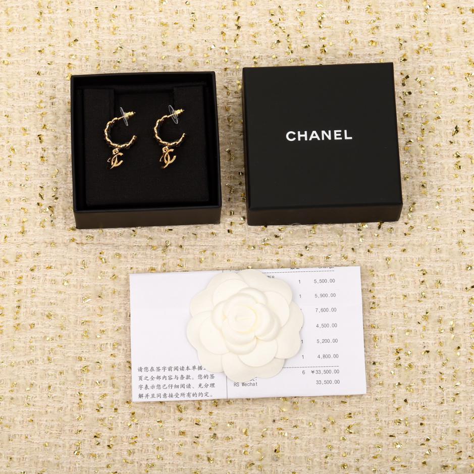 replica,repliche,fake,1:1,earrings,bracelet,ring,jewelry Orecchini a bottone in pelle con doppia C Chanel replica,repliche,fake,1:1,earrings,bracelet,ring,jewelry Orecchini a bottone in pelle con doppia C Chanel