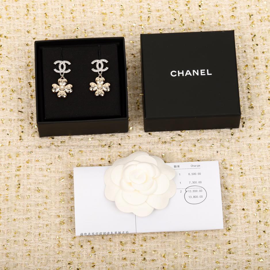 replica,repliche,fake,1:1,earrings,bracelet,ring,jewelry Orecchini Chanel Love Double C con diamanti Swarovski replica,repliche,fake,1:1,earrings,bracelet,ring,jewelry Orecchini Chanel Love Double C con diamanti Swarovski