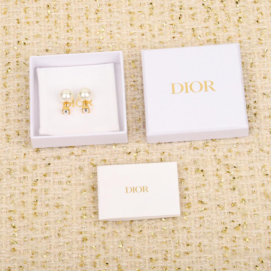 replica,repliche,fake,1:1,earrings,bracelet,ring,jewelry Orecchini a bottone con perle di diamanti quadrati Dior replica,repliche,fake,1:1,earrings,bracelet,ring,jewelry Orecchini a bottone con perle di diamanti quadrati Dior