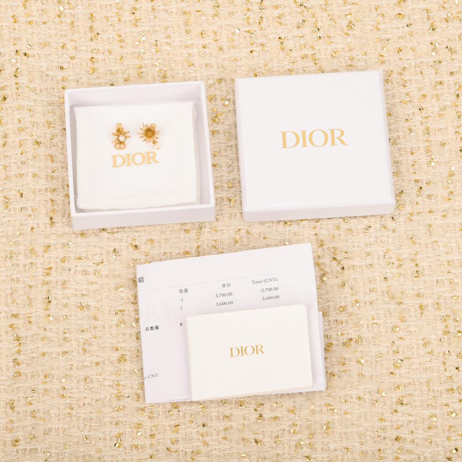 replica,repliche,fake,1:1,earrings,bracelet,ring,jewelry Orecchini Dior Sunflower CD Cruise ultimo stile replica,repliche,fake,1:1,earrings,bracelet,ring,jewelry Orecchini Dior Sunflower CD Cruise ultimo stile