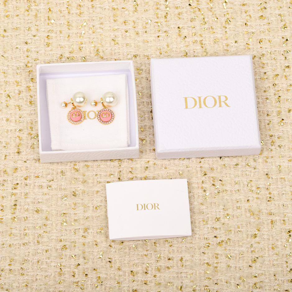 replica,repliche,fake,1:1,earrings,bracelet,ring,jewelry Orecchini di perle con lettera Dior replica,repliche,fake,1:1,earrings,bracelet,ring,jewelry Orecchini di perle con lettera Dior