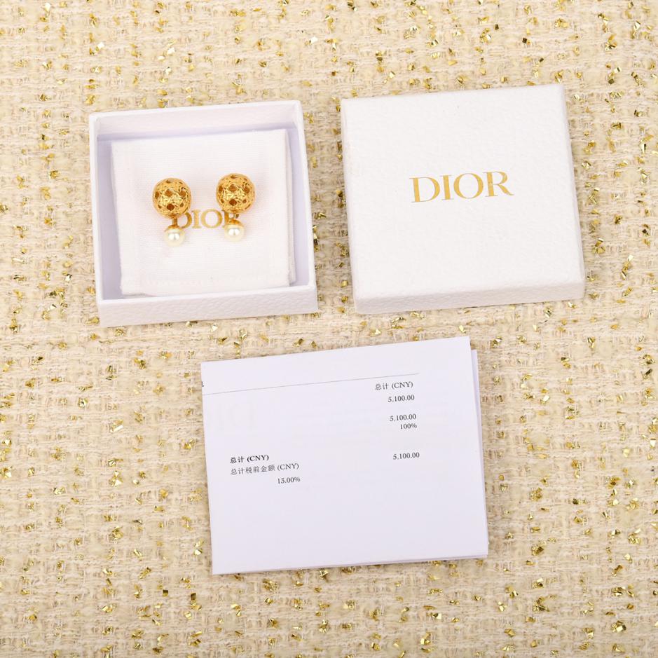 replica,repliche,fake,1:1,earrings,bracelet,ring,jewelry Orecchini cavi Dior con perle grandi e piccole replica,repliche,fake,1:1,earrings,bracelet,ring,jewelry Orecchini cavi Dior con perle grandi e piccole