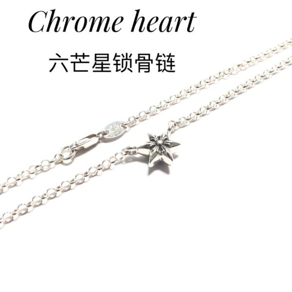 replica,repliche,fake,1:1,earrings,bracelet,ring,jewelry Catena clavicola a stella a sei punte Chrome Hearts
