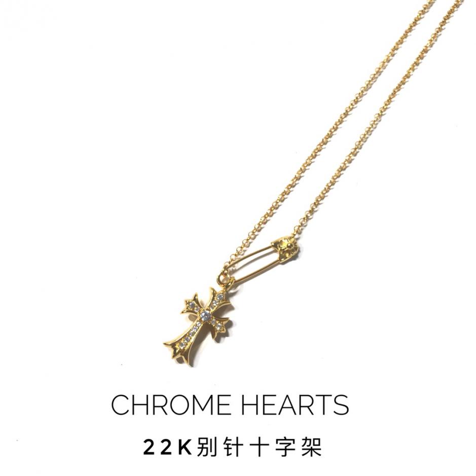 replica,repliche,fake,1:1,earrings,bracelet,ring,jewelry Collana con croce a spillo Chrome Hearts 22k in argento 925 placcato con oro 22kk replica,repliche,fake,1:1,earrings,bracelet,ring,jewelry Collana con croce a spillo Chrome Hearts 22k in argento 925 placcato con oro 22kk