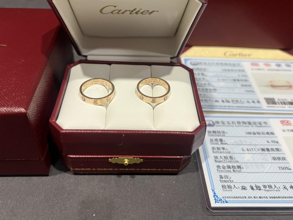 replica,repliche,fake,1:1,earrings,bracelet,ring,jewelry Foto di consegna reale degli anelli di coppia Cartier (FBE5) replica,repliche,fake,1:1,earrings,bracelet,ring,jewelry Foto di consegna reale degli anelli di coppia Cartier (FBE5)