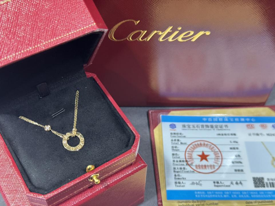 replica,repliche,fake,1:1,earrings,bracelet,ring,jewelry Foto reali della consegna, collana personalizzata con torta serie Cartier Love in oro 18 carati (4F46) replica,repliche,fake,1:1,earrings,bracelet,ring,jewelry Foto reali della consegna, collana personalizzata con torta serie Cartier Love in oro 18 carati (4F46)