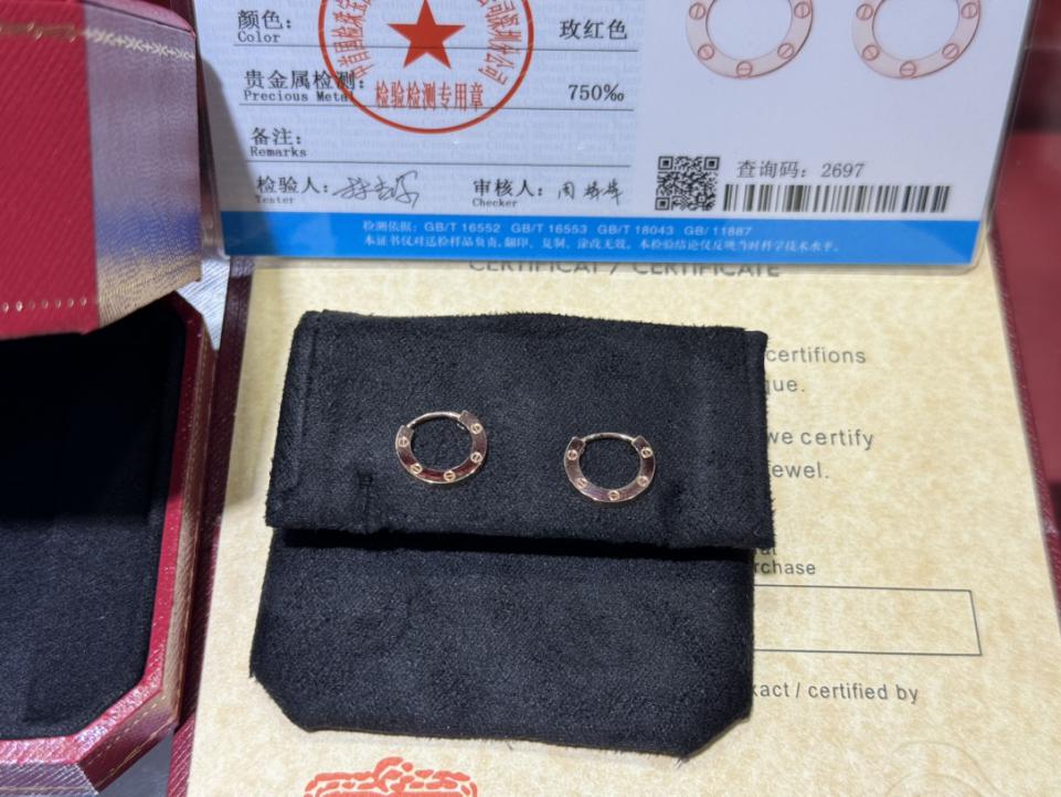 replica,repliche,fake,1:1,earrings,bracelet,ring,jewelry Consegna effettiva, orecchini personalizzati serie Love Cartier in oro 18 carati (461F) replica,repliche,fake,1:1,earrings,bracelet,ring,jewelry Consegna effettiva, orecchini personalizzati serie Love Cartier in oro 18 carati (461F)