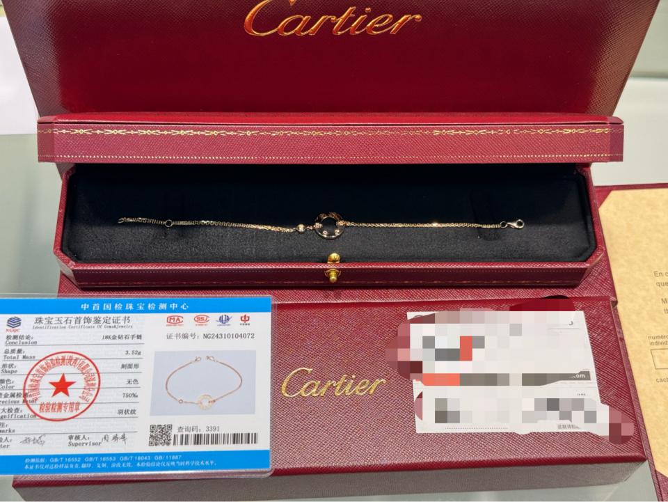 replica,repliche,fake,1:1,earrings,bracelet,ring,jewelry Foto reali della consegna, braccialetto personalizzato Cartier love series cake in oro 18 carati, oro rosa (1187) replica,repliche,fake,1:1,earrings,bracelet,ring,jewelry Foto reali della consegna, braccialetto personalizzato Cartier love series cake in oro 18 carati, oro rosa (1187)