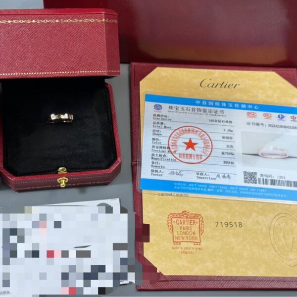 replica,repliche,fake,1:1,earrings,bracelet,ring,jewelry Consegna effettiva, oro 18 carati personalizzato, oro vero e diamanti veri, lettera logo Cartier serie C de Cartier versione stretta anello con un diamante, oro rosa, stesso stile per uomo e donna, modello coppia (1569)