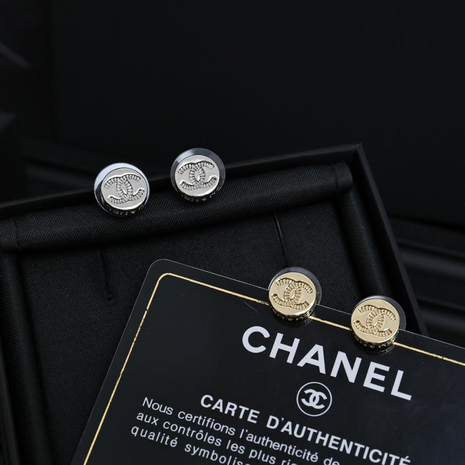 replica,repliche,fake,1:1,earrings,bracelet,ring,jewelry Orecchini Chanel piccoli germogli di soia (4EC0) replica,repliche,fake,1:1,earrings,bracelet,ring,jewelry Orecchini Chanel piccoli germogli di soia (4EC0)