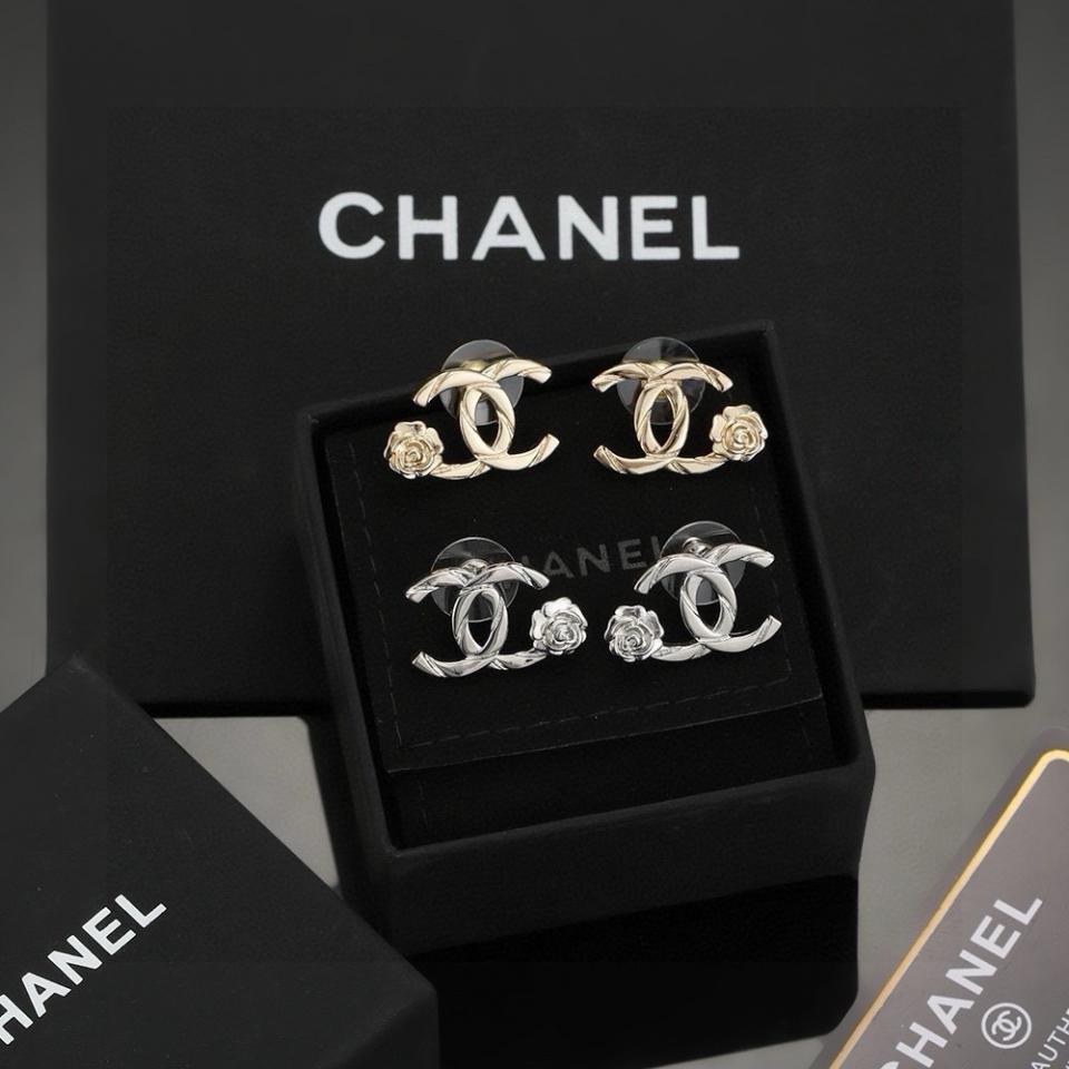 replica,repliche,fake,1:1,earrings,bracelet,ring,jewelry Orecchini a bottone Chanel Classic CC Exquisite (C83F) replica,repliche,fake,1:1,earrings,bracelet,ring,jewelry Orecchini a bottone Chanel Classic CC Exquisite (C83F)
