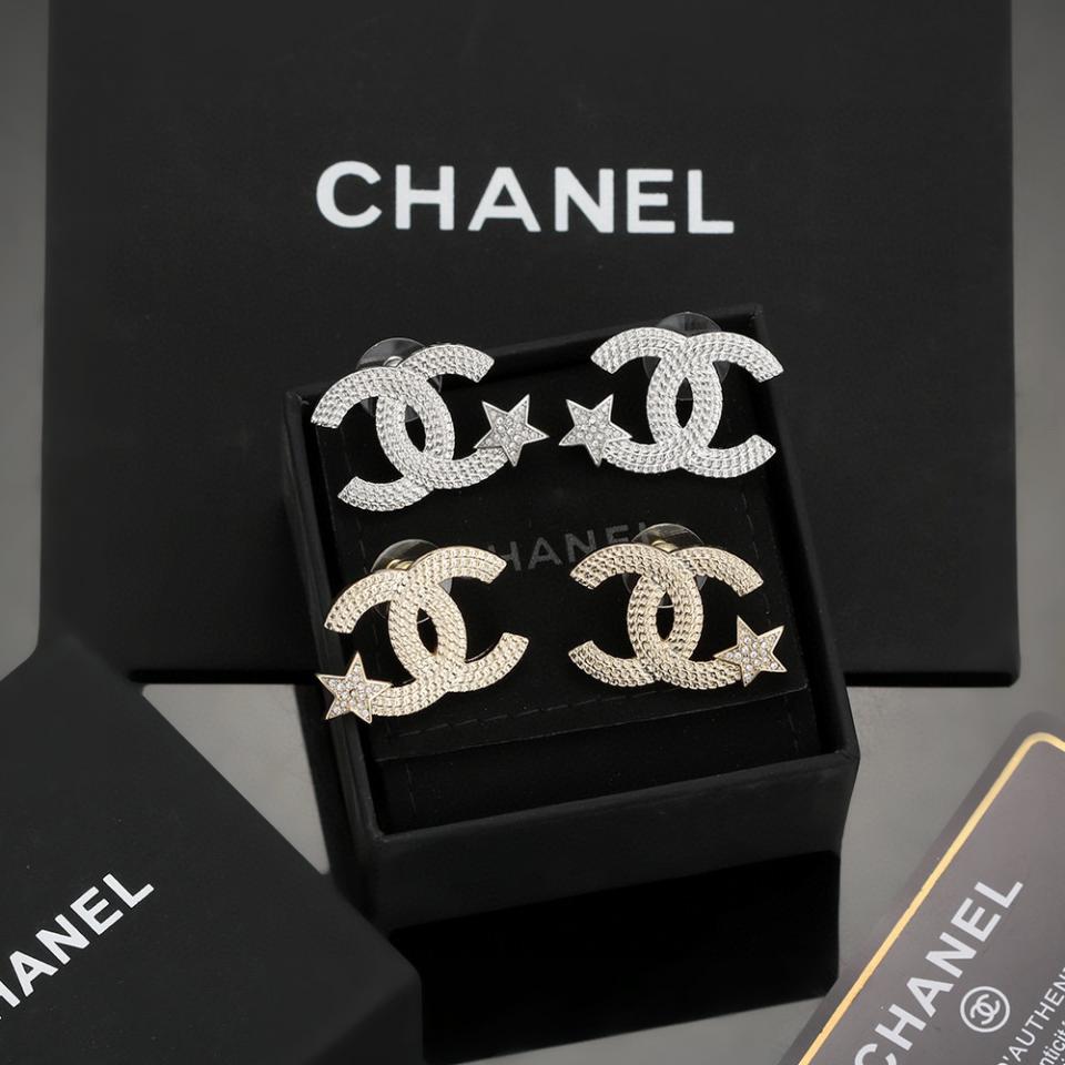 replica,repliche,fake,1:1,earrings,bracelet,ring,jewelry Orecchini classici Chanel(6747) replica,repliche,fake,1:1,earrings,bracelet,ring,jewelry Orecchini classici Chanel(6747)