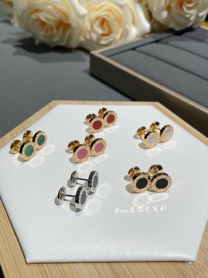 replica,repliche,fake,1:1,earrings,bracelet,ring,jewelry Orecchini a torta rotondi classici Bvlgari Bvlgari (1B1C) replica,repliche,fake,1:1,earrings,bracelet,ring,jewelry Orecchini a torta rotondi classici Bvlgari Bvlgari (1B1C)