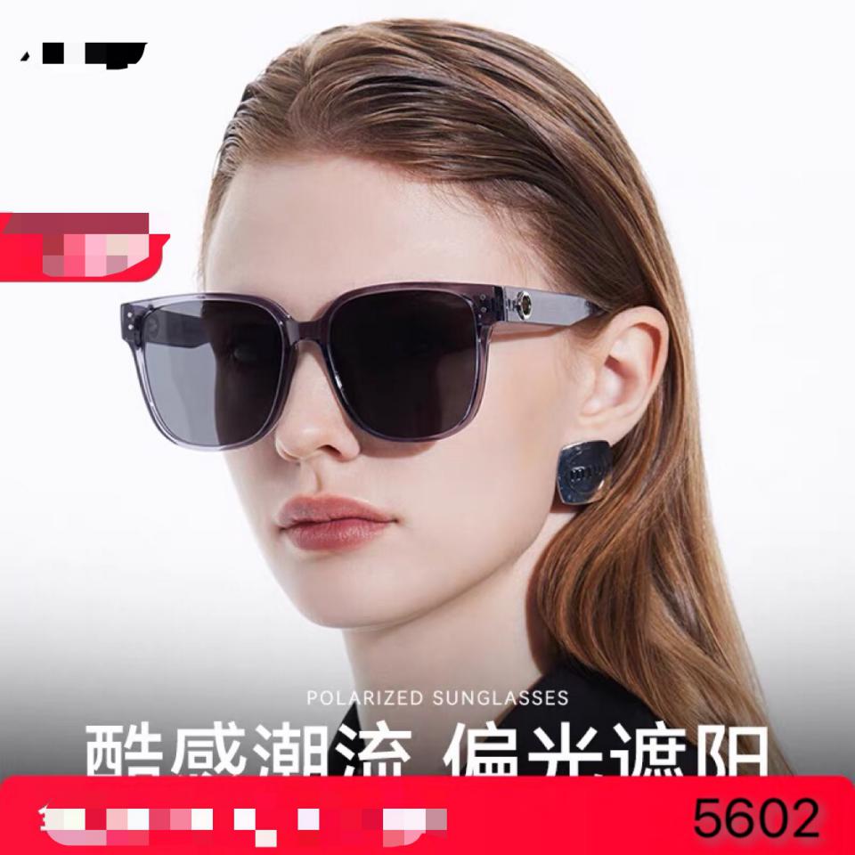 replica,repliche,fake,1:1,earrings,bracelet,ring,jewelry GUCCI Occhiali da sole Occhiali da sole polarizzati semplici e alla moda con montatura grande Anti-UV (511D) replica,repliche,fake,1:1,earrings,bracelet,ring,jewelry GUCCI Occhiali da sole Occhiali da sole polarizzati semplici e alla moda con montatura grande Anti-UV (511D)