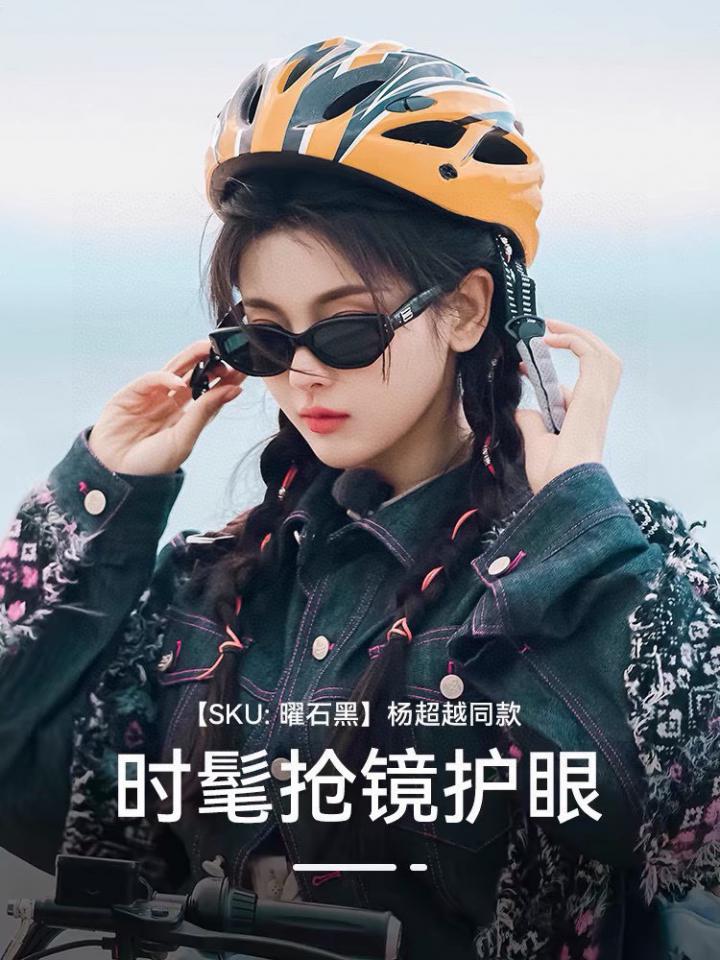 replica,repliche,fake,1:1,earrings,bracelet,ring,jewelry Occhiali da sole polarizzati GM ROCOCO🕶️ replica,repliche,fake,1:1,earrings,bracelet,ring,jewelry Occhiali da sole polarizzati GM ROCOCO🕶️