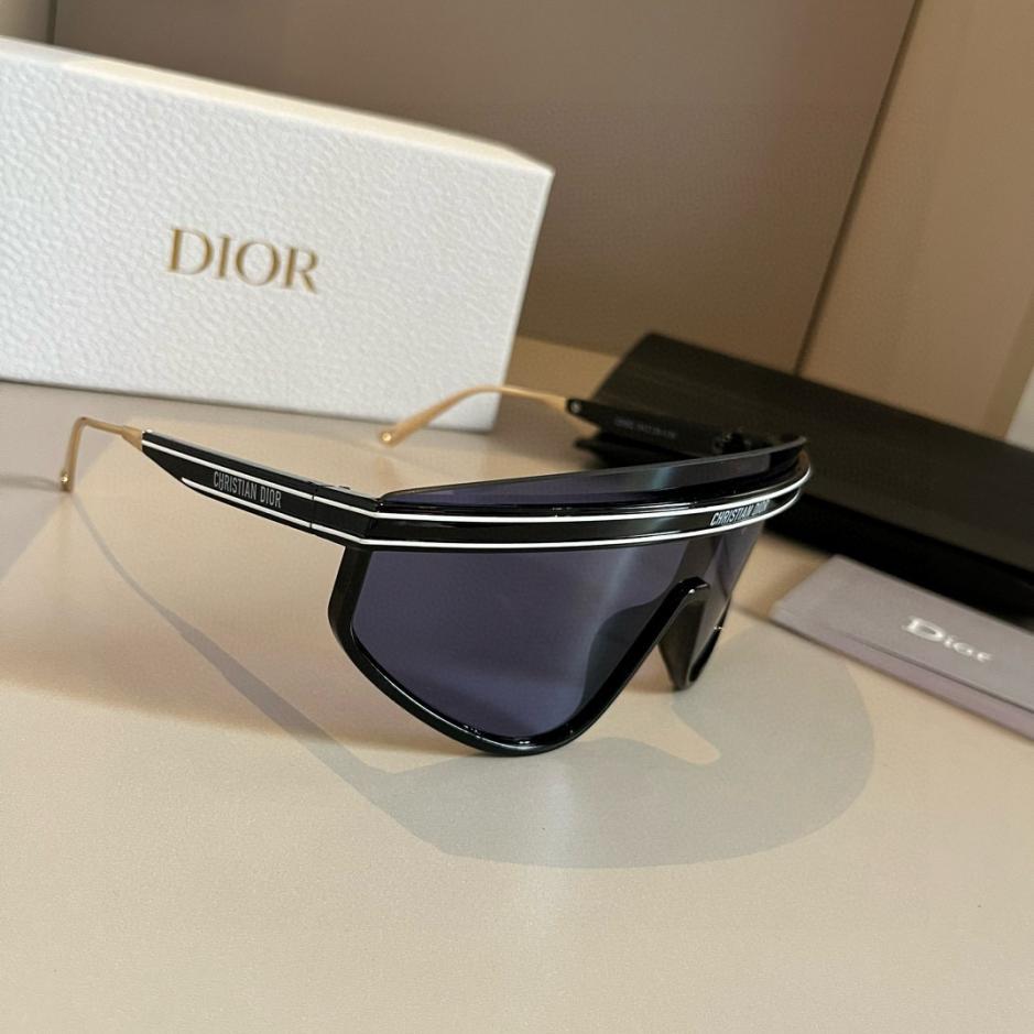 replica,repliche,fake,1:1,earrings,bracelet,ring,jewelry Occhiali da sole Dior replica,repliche,fake,1:1,earrings,bracelet,ring,jewelry Occhiali da sole Dior