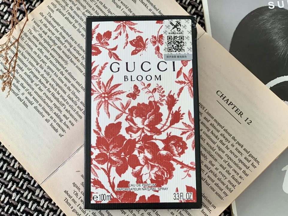 replica,repliche,fake,1:1,earrings,bracelet,ring,jewelry Fragranza da donna Gucci Bloom da 100 ml(7445) replica,repliche,fake,1:1,earrings,bracelet,ring,jewelry Fragranza da donna Gucci Bloom da 100 ml(7445)