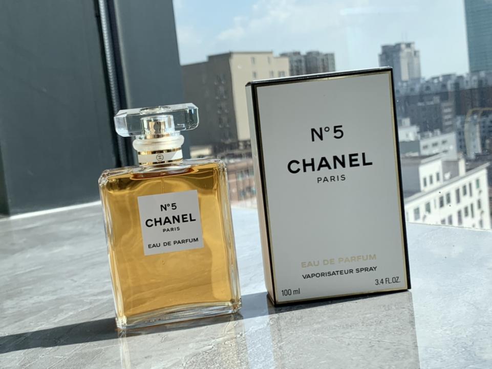replica,repliche,fake,1:1,earrings,bracelet,ring,jewelry Profumo Chanel Giallo N5 100ML】(9A53) replica,repliche,fake,1:1,earrings,bracelet,ring,jewelry Profumo Chanel Giallo N5 100ML】(9A53)