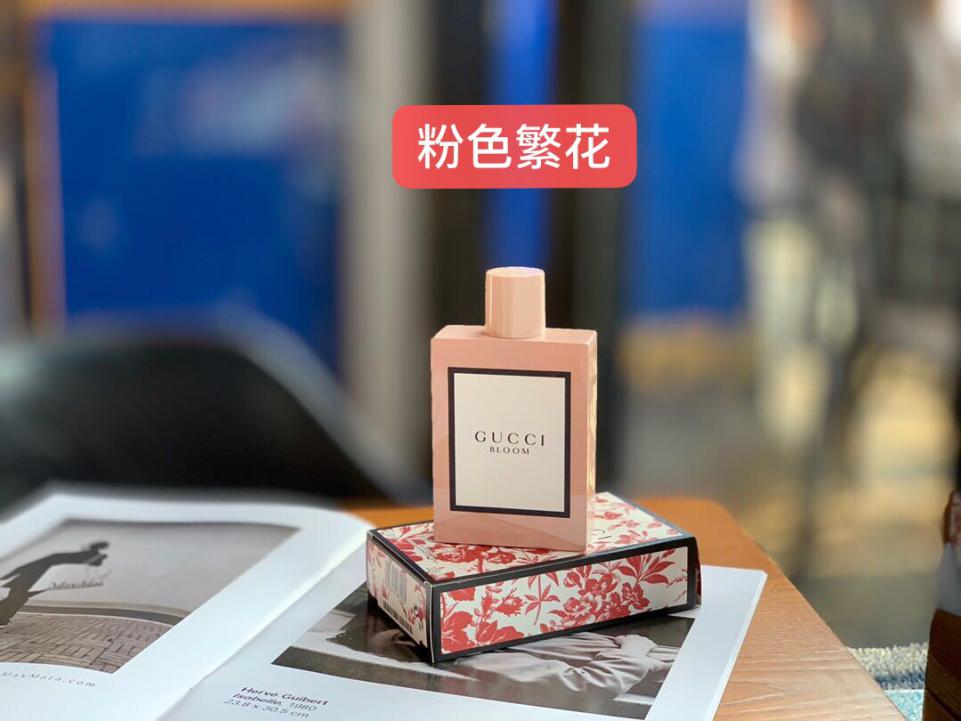 replica,repliche,fake,1:1,earrings,bracelet,ring,jewelry Gucci Bloom GUCCI nuovo profumo (9F9E) replica,repliche,fake,1:1,earrings,bracelet,ring,jewelry Gucci Bloom GUCCI nuovo profumo (9F9E)