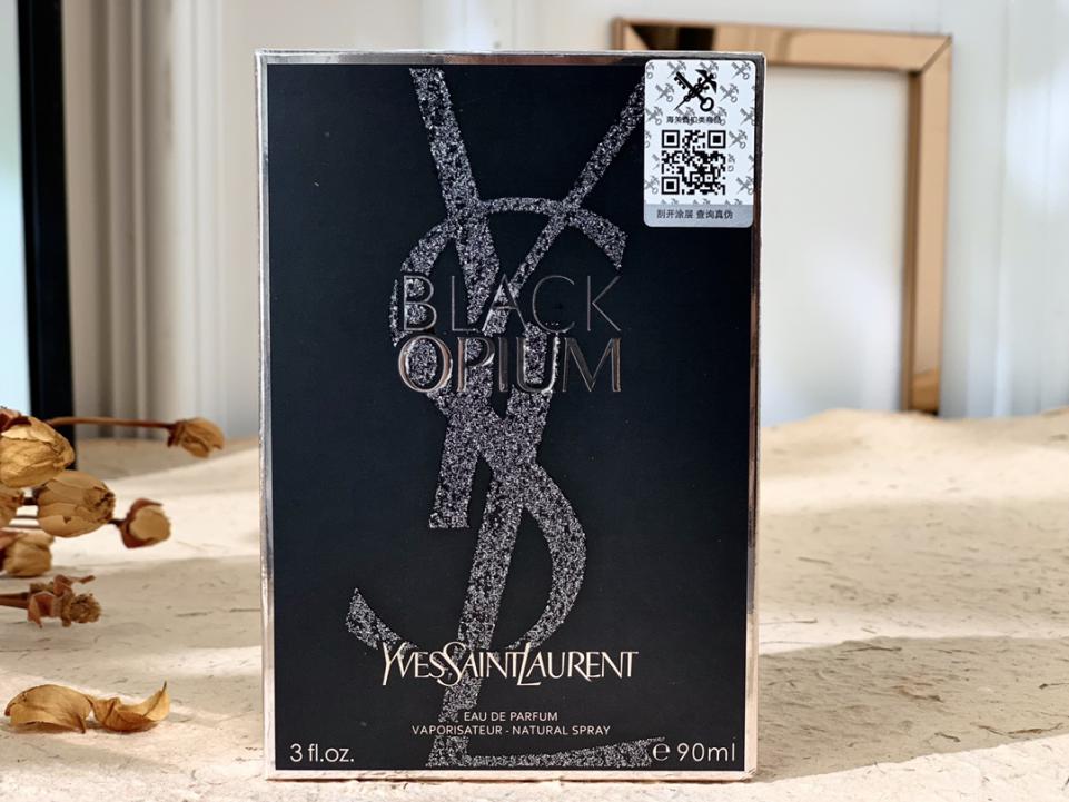 replica,repliche,fake,1:1,earrings,bracelet,ring,jewelry YSL Black Opium Serie Speciale, Profumo da Donna 90ml (C57C) replica,repliche,fake,1:1,earrings,bracelet,ring,jewelry YSL Black Opium Serie Speciale, Profumo da Donna 90ml (C57C)