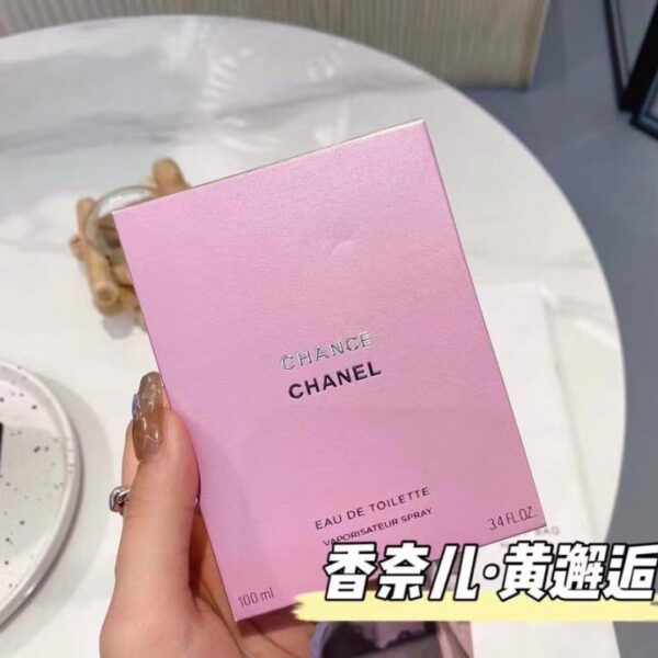 replica,repliche,fake,1:1,earrings,bracelet,ring,jewelry Profumo CHANEL EAU DE TOILETTE Huang Encounter 100ml Floreale Fruttato (1A06)