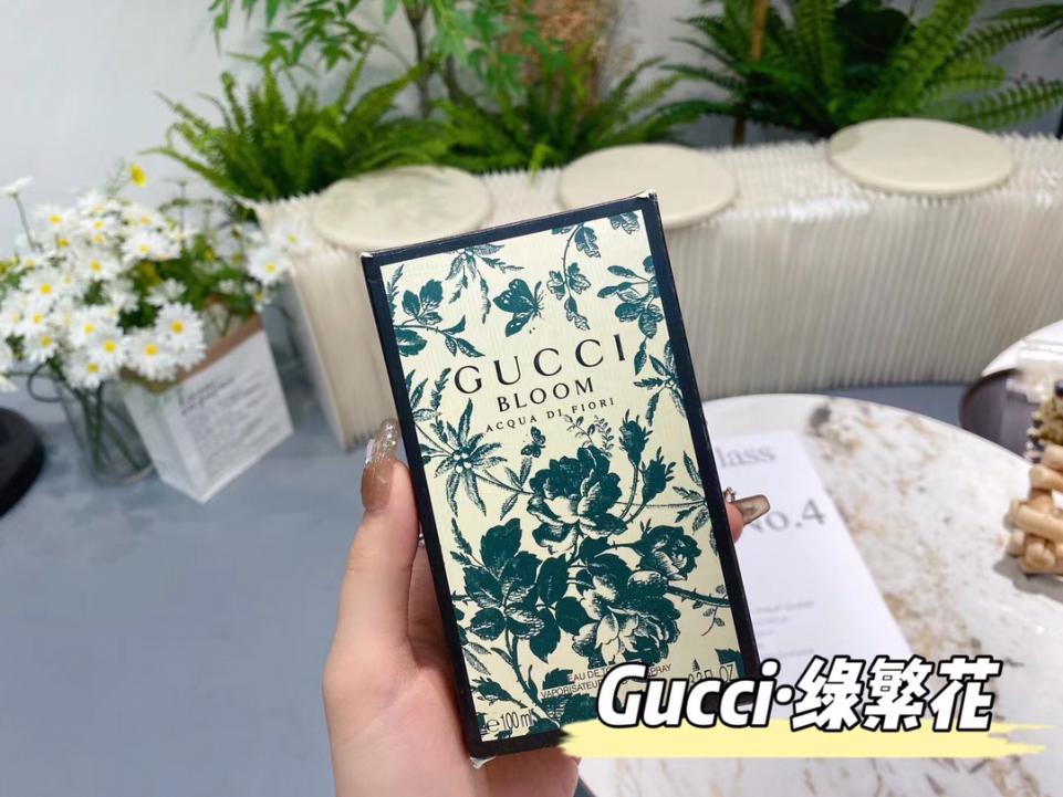 replica,repliche,fake,1:1,earrings,bracelet,ring,jewelry GUCCI BLOOM GOCCE nuova fragranza leggera da donna Green Flower 100ml (7B38) replica,repliche,fake,1:1,earrings,bracelet,ring,jewelry GUCCI BLOOM GOCCE nuova fragranza leggera da donna Green Flower 100ml (7B38)