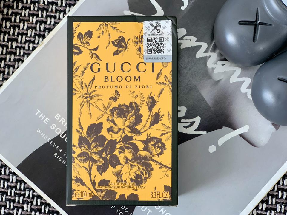replica,repliche,fake,1:1,earrings,bracelet,ring,jewelry Flacone di vernice GUCCI BLOOM PROFUMO DI FIORI e serie GUCCI BLOOM (6587) replica,repliche,fake,1:1,earrings,bracelet,ring,jewelry Flacone di vernice GUCCI BLOOM PROFUMO DI FIORI e serie GUCCI BLOOM (6587)