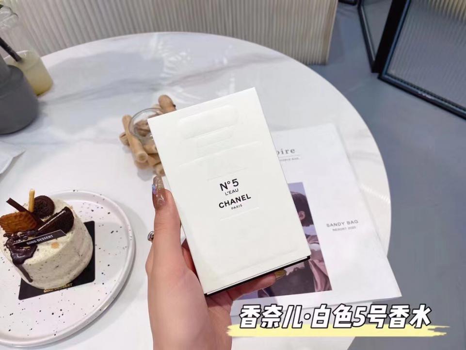 replica,repliche,fake,1:1,earrings,bracelet,ring,jewelry Chanel N.o N.5 acqua 100ml (84D9) replica,repliche,fake,1:1,earrings,bracelet,ring,jewelry Chanel N.o N.5 acqua 100ml (84D9)