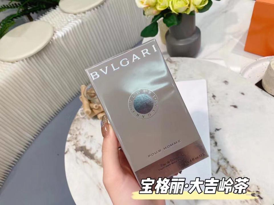 replica,repliche,fake,1:1,earrings,bracelet,ring,jewelry BVLGARI Tè Darjeeling 100ml (50EA) replica,repliche,fake,1:1,earrings,bracelet,ring,jewelry BVLGARI Tè Darjeeling 100ml (50EA)