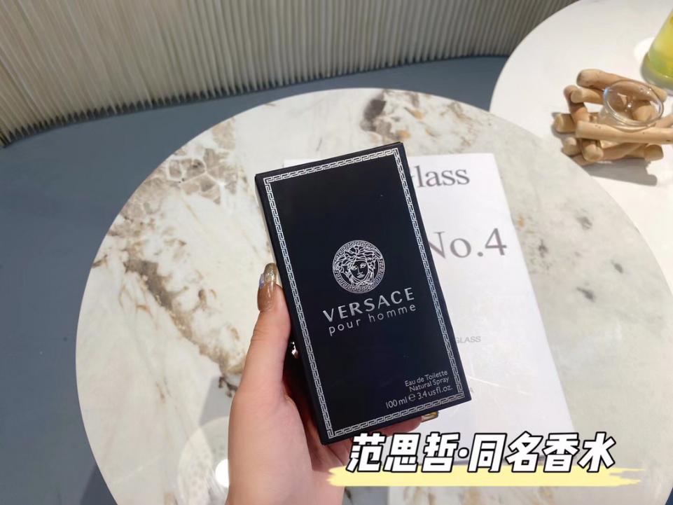replica,repliche,fake,1:1,earrings,bracelet,ring,jewelry Versace “Decapitazione delle donne” da uomo 100 ml (B2F8) replica,repliche,fake,1:1,earrings,bracelet,ring,jewelry Versace “Decapitazione delle donne” da uomo 100 ml (B2F8)