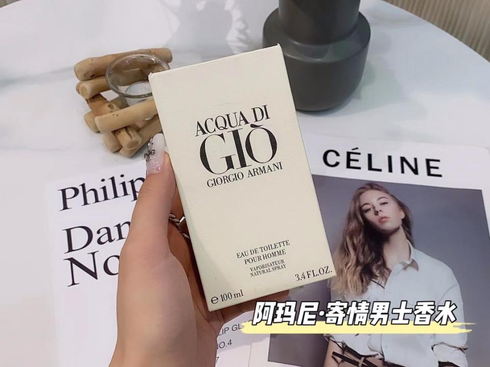 replica,repliche,fake,1:1,earrings,bracelet,ring,jewelry Armani Love per uomo 100 ml (5E70) replica,repliche,fake,1:1,earrings,bracelet,ring,jewelry Armani Love per uomo 100 ml (5E70)