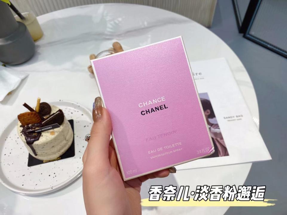 replica,repliche,fake,1:1,earrings,bracelet,ring,jewelry Chanel Pink Encounter Eau de Toilette 100 ml (C1EB) replica,repliche,fake,1:1,earrings,bracelet,ring,jewelry Chanel Pink Encounter Eau de Toilette 100 ml (C1EB)