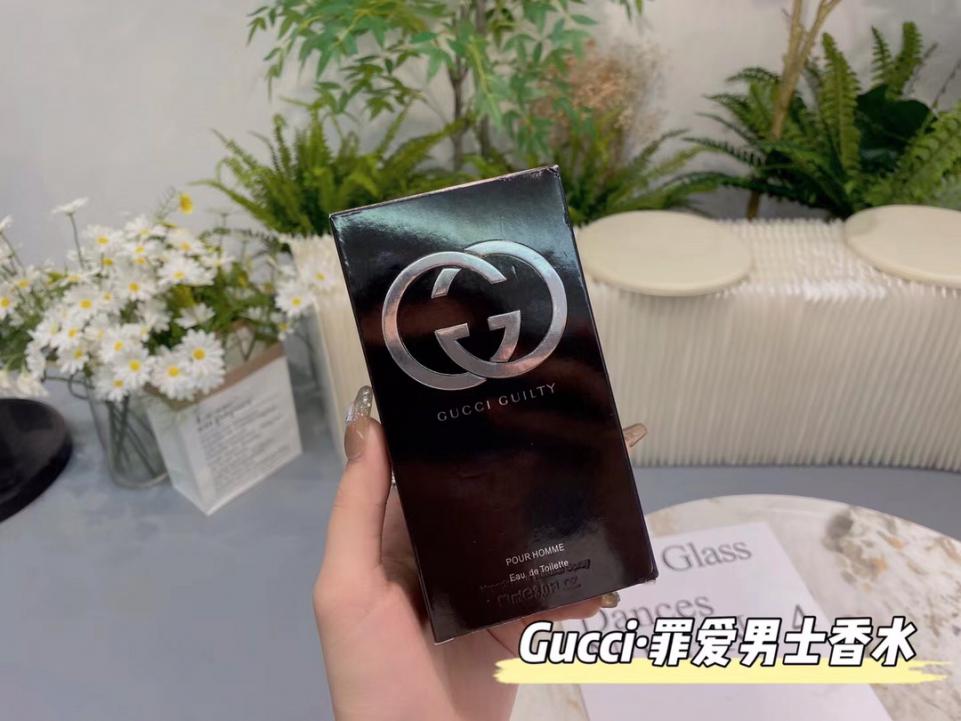 replica,repliche,fake,1:1,earrings,bracelet,ring,jewelry Profumo da uomo Gucci Guilty Love (3E29) replica,repliche,fake,1:1,earrings,bracelet,ring,jewelry Profumo da uomo Gucci Guilty Love (3E29)