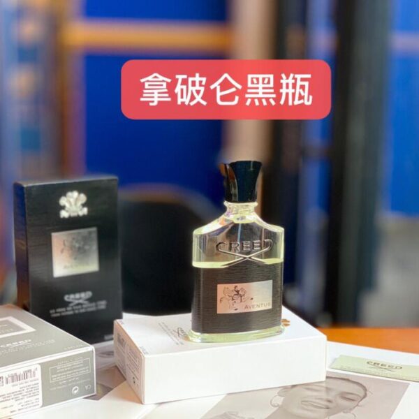 profumo Creed Silver Mountain Spring 100ml (BF8E)